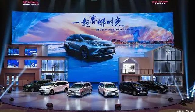 Toyota, Saina, Camry, Highlander, Han