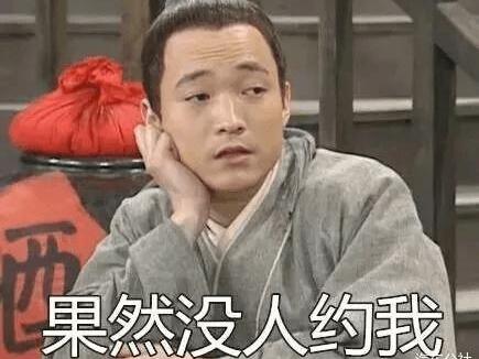 Tucki, Janice, Tesla, Janice G70, Great Wall