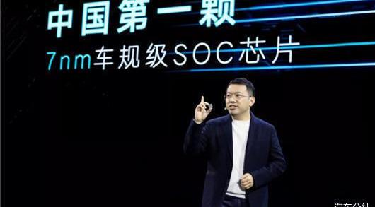 Geely Automobile, BYD, Volkswagen, Great Wall, Volvo