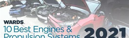 Ford, BMW, Porsche, Hyundai, taycan