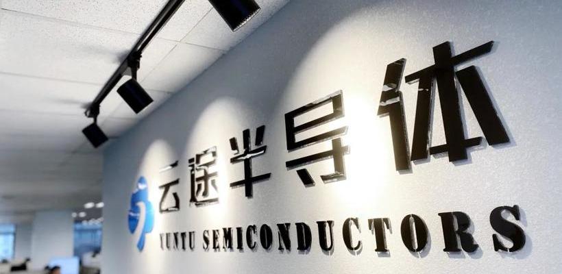 Chang 'an, Volkswagen, Toyota, Ford, Dongfeng