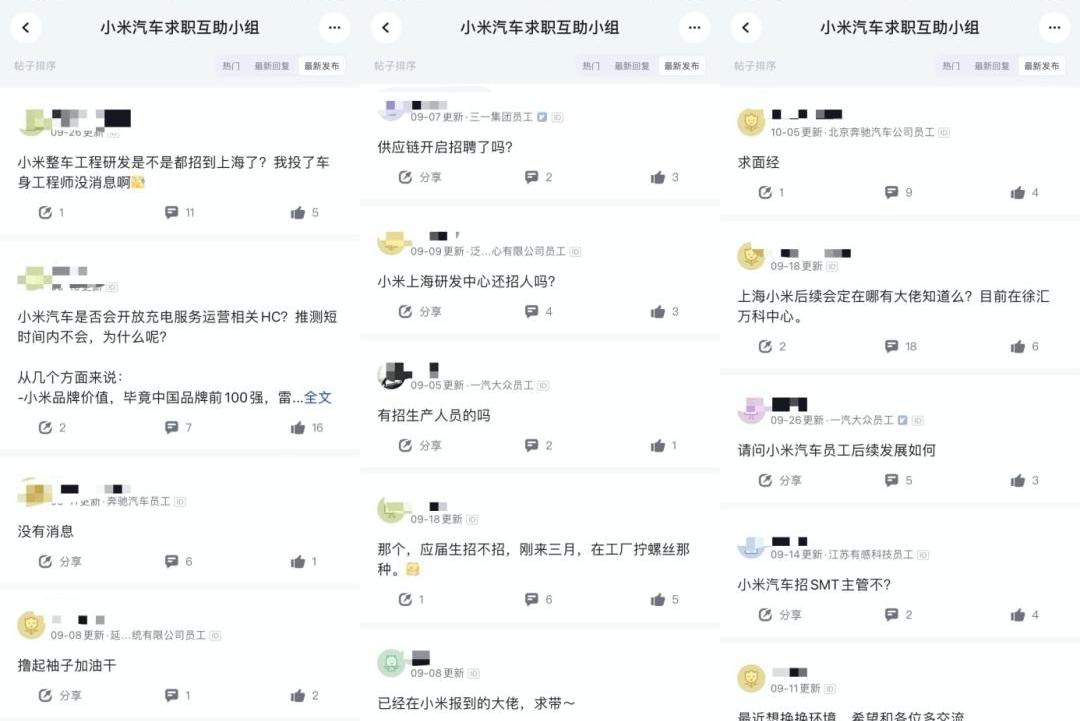 Weilai, Tucki, Tesla, LI, Great Wall