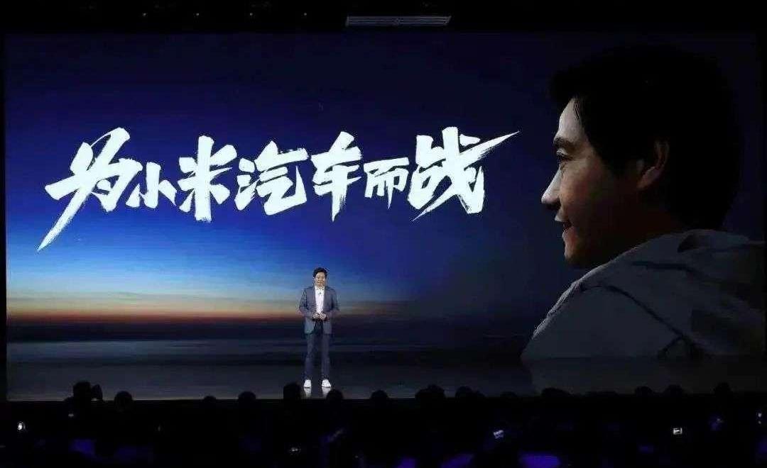 Weilai, Tucki, Tesla, LI, Great Wall