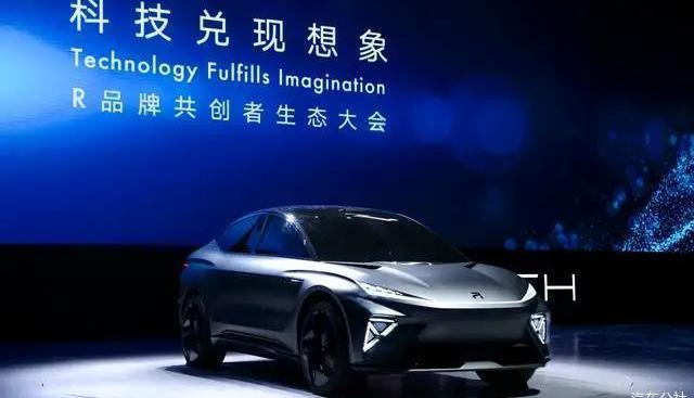 Feifan Automobile, Great Wall, Lectra, Volkswagen, Toyota