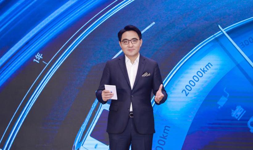 BMW, Beijing, concept, co-creation, remote