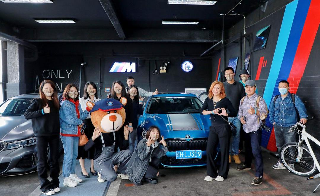BMW, Beijing, concept, co-creation, remote