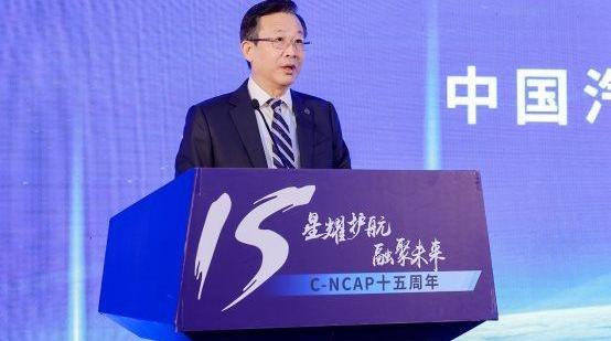 concept, BYD, Nissan, FAW and Changan