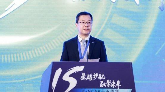 concept, BYD, Nissan, FAW and Changan
