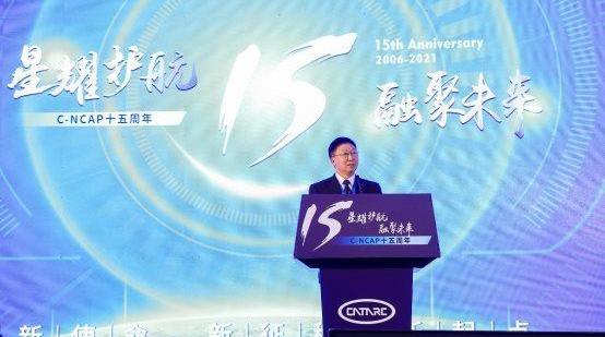 concept, BYD, Nissan, FAW and Changan