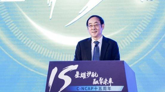 concept, BYD, Nissan, FAW and Changan