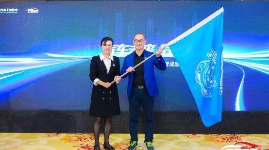 Chang 'an, Hongqi, Tucki, BYD, Great Wall