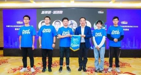 Chang 'an, Hongqi, Tucki, BYD, Great Wall