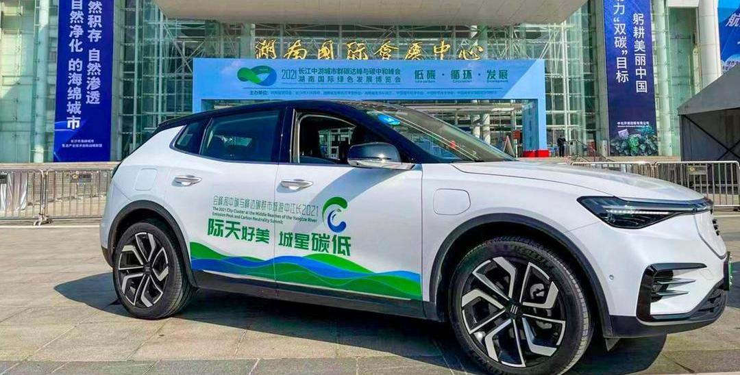 Skycar, SkyMe7, SkyMe5, concept