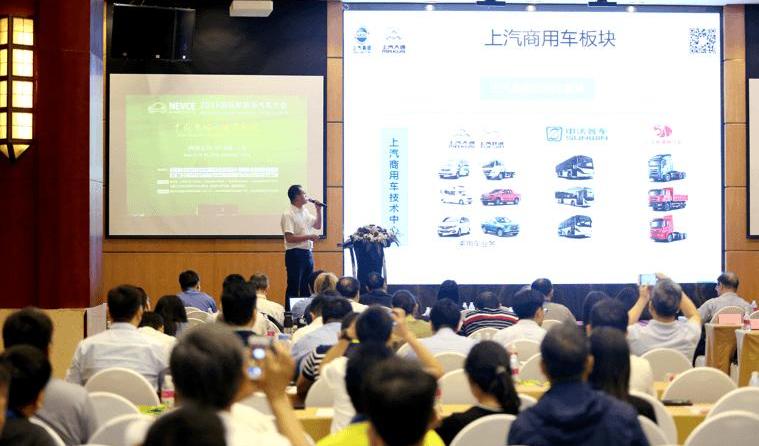 Zhongxing, Dongfeng, Southeast, Hongqi, Kowloon