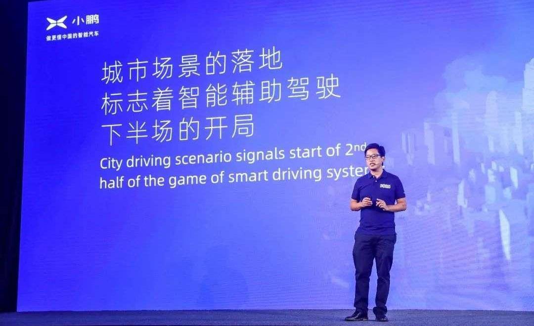 Tucki, Tesla, Weilai, Tucki Huitian, Porsche