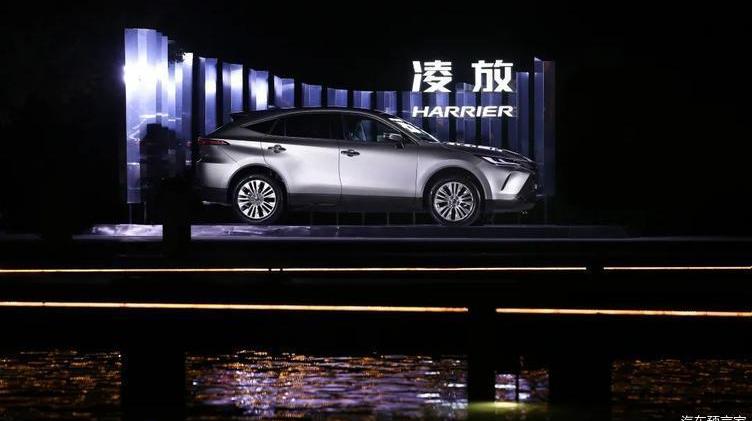 Toyota, faw, Lexus, Lexus RX, Honda