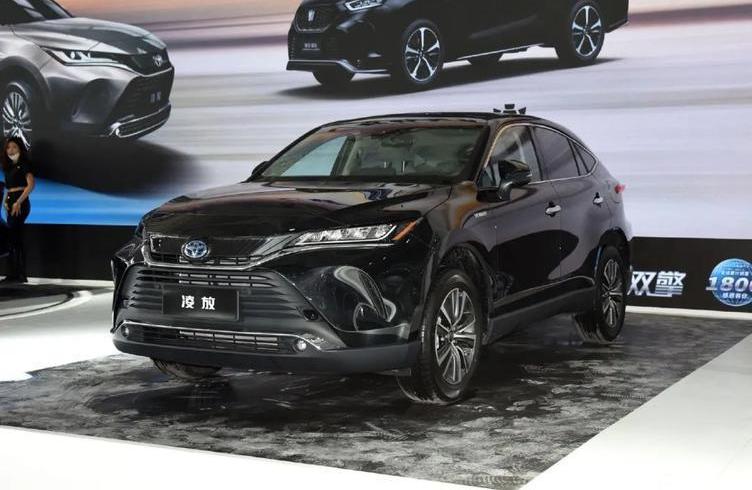 Toyota, faw, Lexus, Lexus RX, Honda