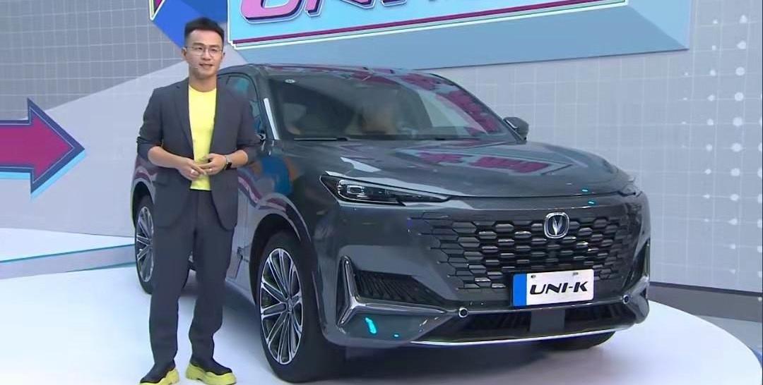 Chang 'an, Chang 'an UNI-K, Whale