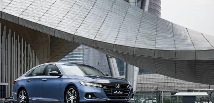 Accord, Honda, Discovery, Beijing, Remote