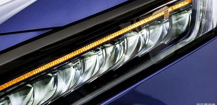 Accord, Honda, Discovery, Beijing, Remote