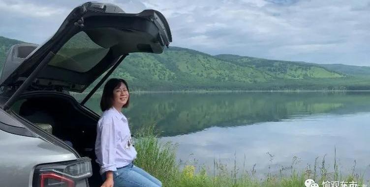 Lingke, Lingke 01, Volvo, Beijing, found