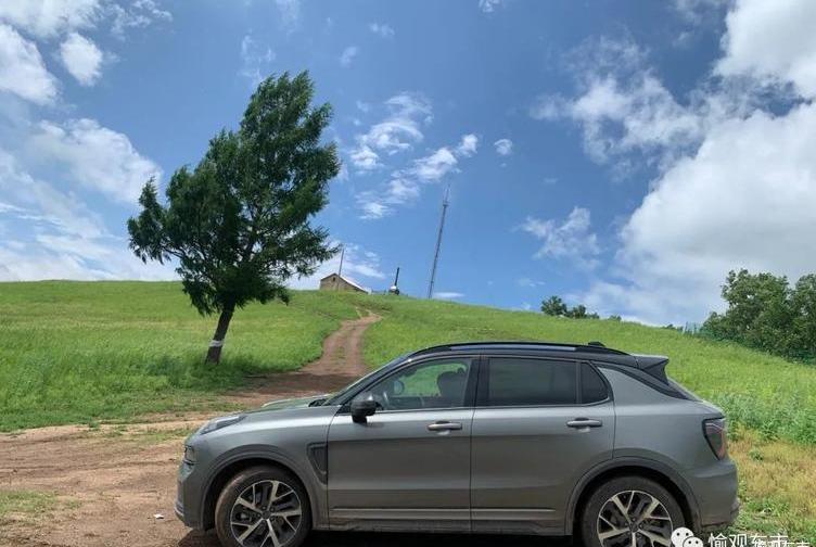 Lingke, Lingke 01, Volvo, Beijing, found