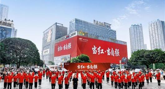 Chang 'an, Chang 'an Auchan, Chang 'an Auchan X7 PLUS, Beijing, high-spirited