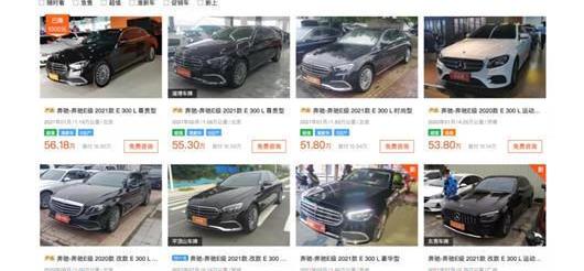 Mercedes-Benz, BMW, Toyota, BMW 5 Series, Buick