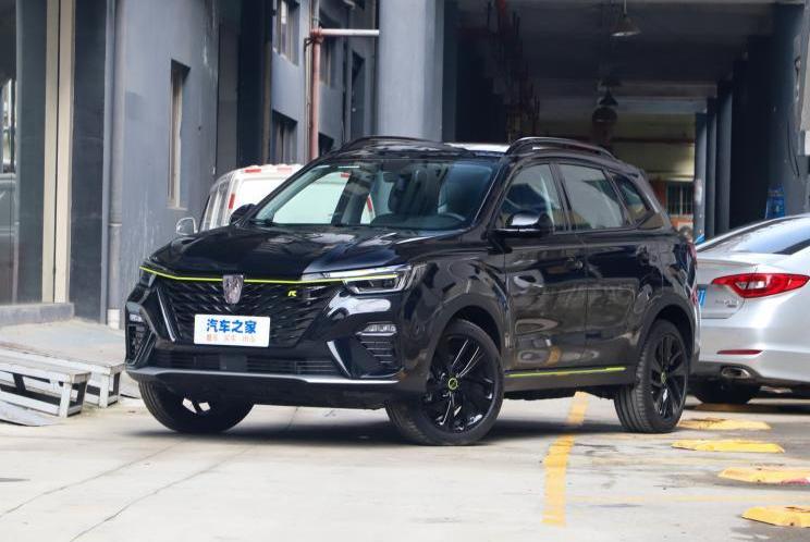 Tesla, BYD, BMW, Krypton, Chery
