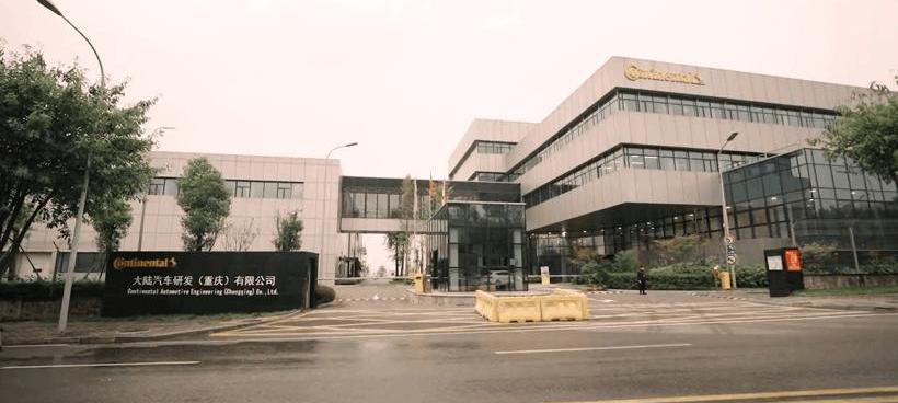 BYD, Beijing, Volkswagen, Jinlong, concept