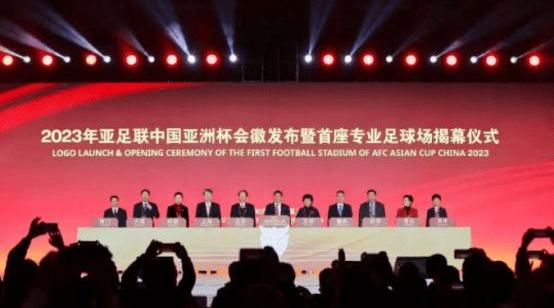 Volkswagen, Beijing, idea, Mann