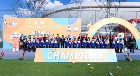 Volkswagen, Beijing, idea, Mann