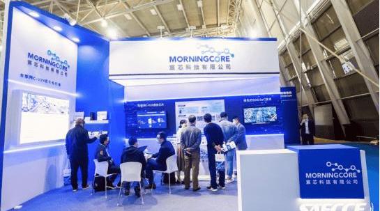 Volkswagen, FAW, faw liberation, Guangzhou Automobile Group, Dongfeng