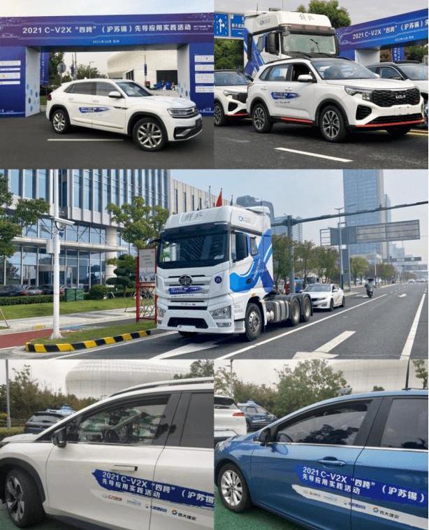 Volkswagen, FAW, faw liberation, Guangzhou Automobile Group, Dongfeng