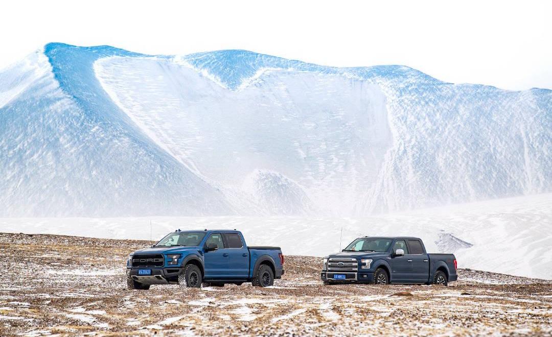 Ford, Tesla