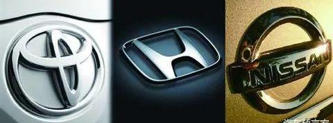 Nissan, Toyota, Honda, Mazda and Mitsubishi
