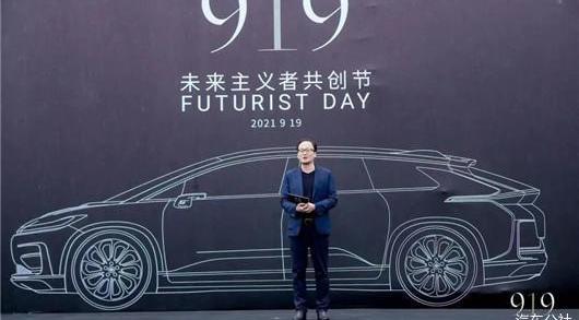 Tesla, FF 91, Beijing, Han and Weilai