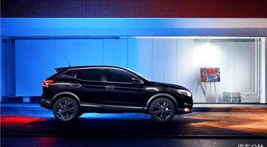 hacker, Nissan, remote, Qijun, Dongfeng