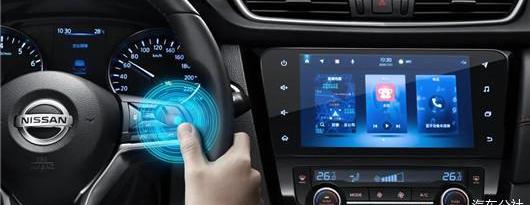 hacker, Nissan, remote, Qijun, Dongfeng