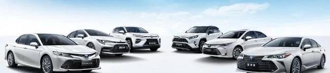 Toyota, Corolla, Lei Ling, Volkswagen and Willanda