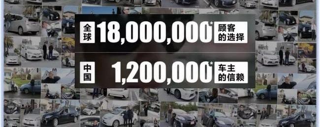 Toyota, Corolla, Lei Ling, Volkswagen and Willanda