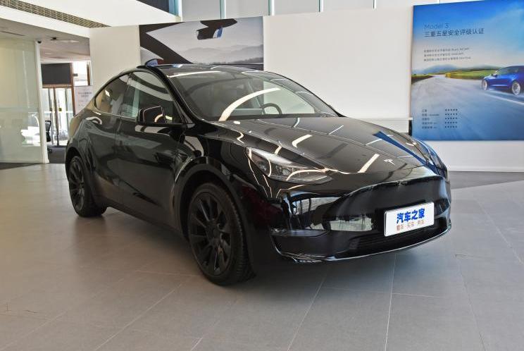 Tesla, Tucki, Toyota, Morgan, model y
