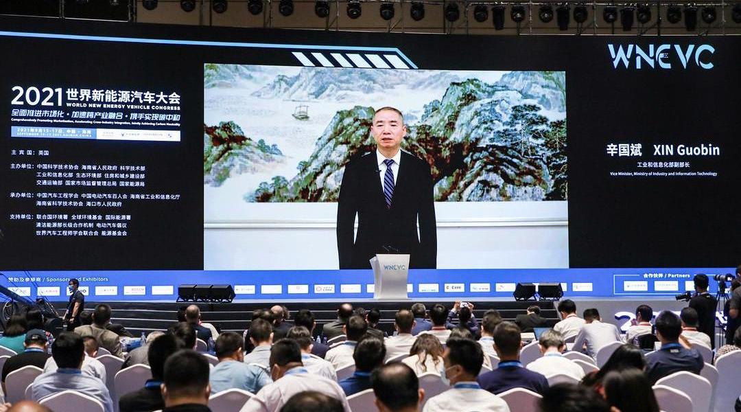 BYD, Tesla, Ford, Mustang, Hechuang