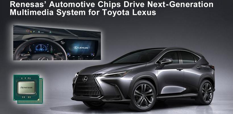Toyota, Lexus, Lexus NX