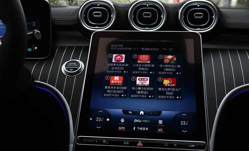 Mercedes-Benz, Audi, Audi A4L, BMW, Volkswagen