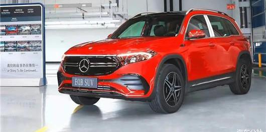 Mercedes-Benz, Audi, BMW, Beijing, Weilai