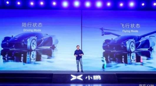 Tucki, Tesla, Tucki Huitian, Weilai, Tucki P7