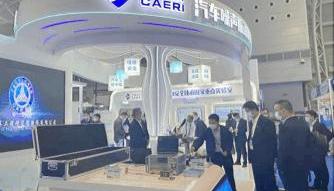 Beijing, Chang 'an, Mercedes-Benz, Volkswagen, Ford