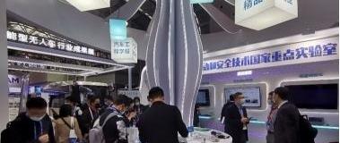 Beijing, Chang 'an, Mercedes-Benz, Volkswagen, Ford