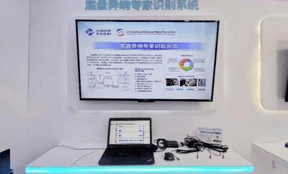 Beijing, Chang 'an, Mercedes-Benz, Volkswagen, Ford